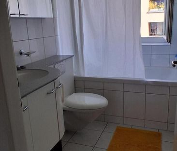 APPARTEMENT 3 PIÈCES À ZURICH - DISTRICT 7, MEUBLÉ, TEMPORAIRE - Photo 5