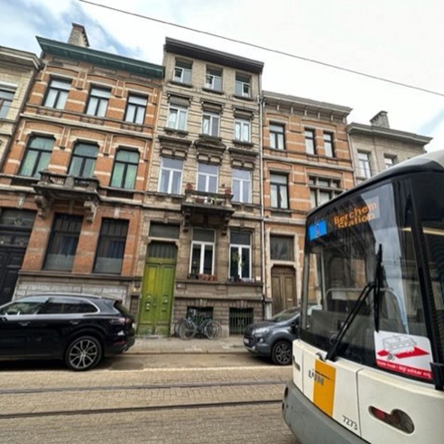 Lange Leemstraat 405 , 2018 Antwerpen - Photo 1