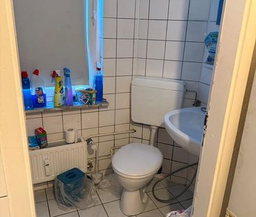 Nachmieter gesucht!!! - Photo 1