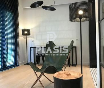Διαμέρισμα για ενοικίαση Κολωνάκι - Λυκαβηττός - Photo 1