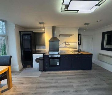 Bingley Road, Shipley, BD18 - Photo 5