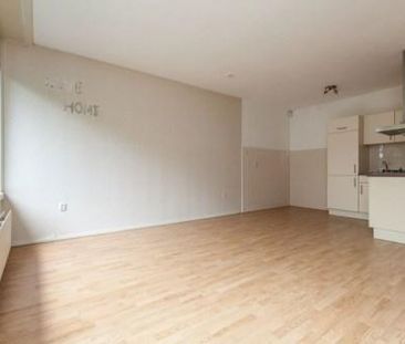 Rümkelaan 0ong, 3571 XZ Utrecht, Nederland - Foto 2
