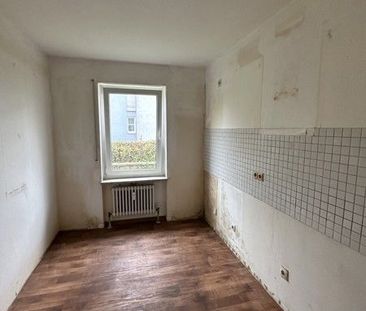 Ihr neues Zuhause - 3-Zimmer in Oberreut, WBS erforderlich - Foto 2