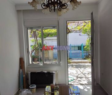 Studio/Γκαρσονιέρα για ενοικίαση Άγιος Παύλος - Photo 1