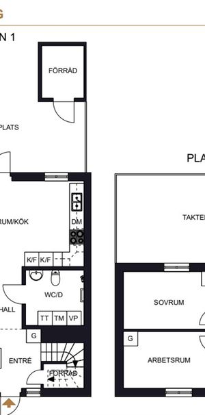 Prismagatan 3 C - Foto 1