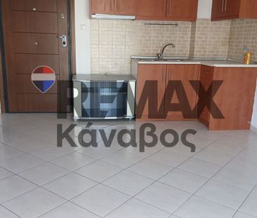 Studio/Γκαρσονιέρα για ενοικίαση Αστικός Συνοικισμός - Περικλέους -... - Φωτογραφία 4