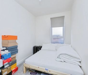 2 Bed Flat, Weir View Lodge, LE3 - Photo 5