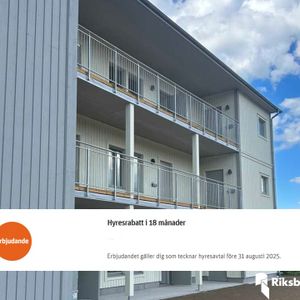Sjöbovägen, Forserum - Photo 2
