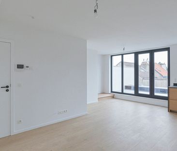 Duplex te huur in Watermaal-Bosvoorde - Foto 1