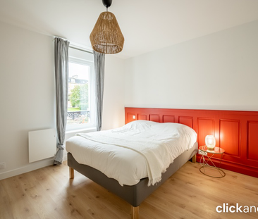 Chambre disponible dans une colocation d'exception - Photo 1