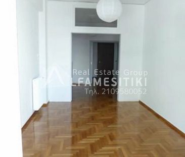 Διαμέρισμα προς Ενοικίαση, Αμπελόκηποι Κουντουριωτικα, 1 Δωμάτια, 7... - Photo 1