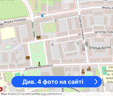 Mieszkanie dwupokojowe w centrum Pyskowic – dostępne od zaraz! - Фото 1