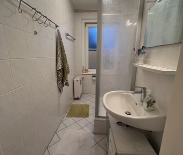 Zimmer 12,18 m² innerhalb einer 3er-WG // EG, Zimmer 1065 - Foto 4