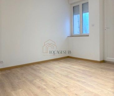 BOURGES AURON - APT EN RDC DE PLAIN-PIED - Photo 3