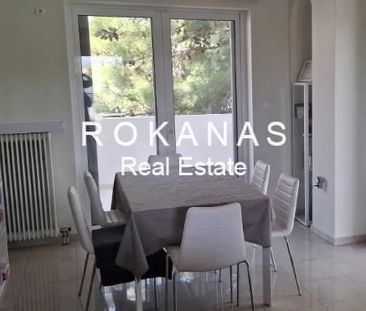 Διαμέρισμα για ενοικίαση Μαρούσι - Photo 1