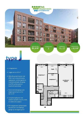 Waaijenstein 44, 6515JH Nijmegen - Photo 5