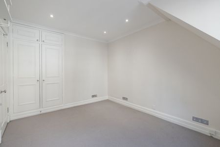 Cadogan Lane, Knightsbridge, London, SW1X - Photo 3