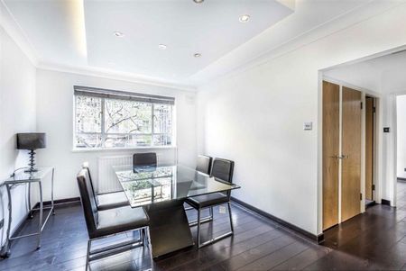 Seymour Place, Marylebone, W1H - Photo 3