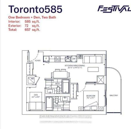 225 Commerce Street #5715 - Photo 2