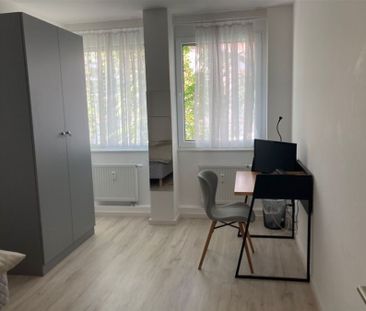 :: Woh­nen in einer möblier­ten Wohn­ge­mein­schaft :: WG-Zim­mer z... - Photo 2