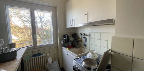 Appartement de 2 pièces, idéal pour un jeune couple - Photo 2