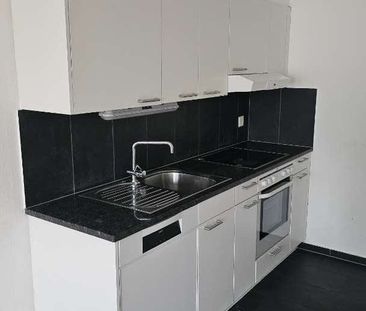 3 Zimmer, 2. Stock - Photo 4