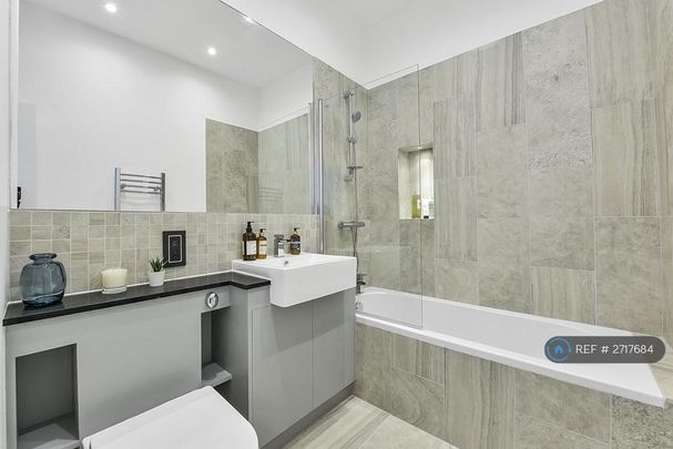 2 bedroom maisonette to rent - Photo 1