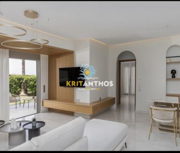 Διαμέρισμα Πέραμα - Μυλοπόταμος - Photo 2