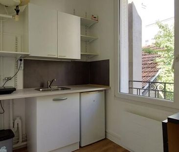 Appartement 1 pièces 18m2 REIMS 450 euros - Photo 5