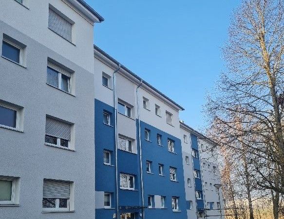 Wohn(t)raum: 2-Zimmer-Wohnung mit Balkon - Foto 1