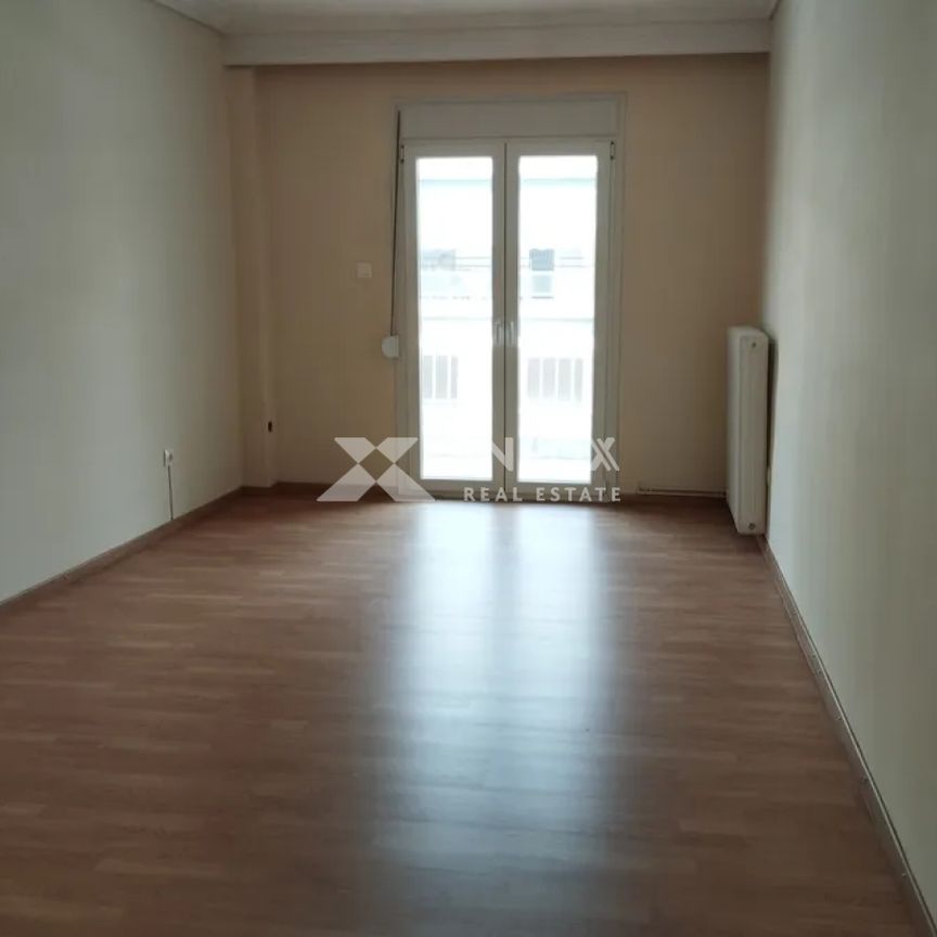 Ενοικιάζεται Διαμέρισμα 90 τ.μ. - Φωτογραφία 1