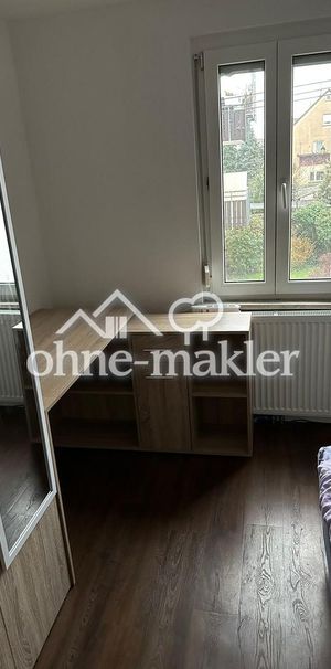 Möbliertes Zimmer in guter Lage von S-Wangen - Foto 1