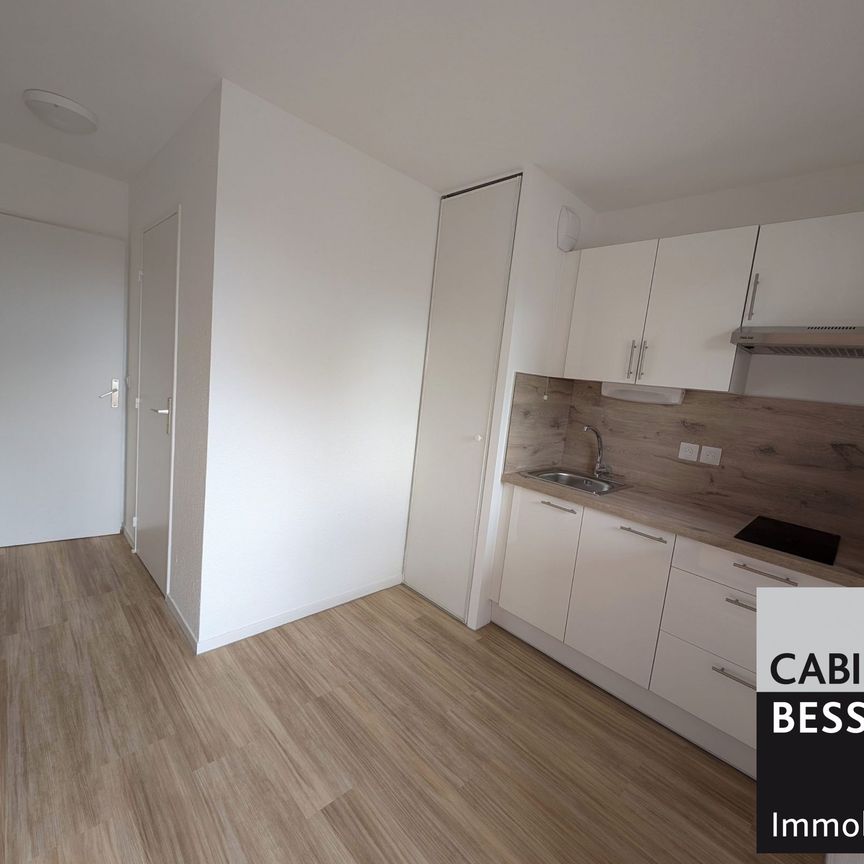 Location Appartement 1 pièce 24m² ECHIROLLES 38130 - Photo 1