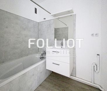 Charmant F3 entièrement rénové - secteur polyclinique du parc - Photo 3