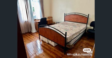 650m to Lidcombe station - Spacious Full Brick House for Lease - Photo 3