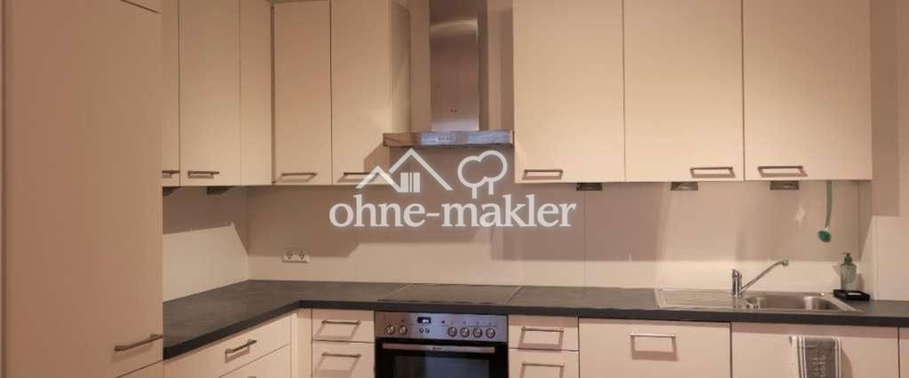 Schnuckelige 1,5-Zimmer-Wohnung in ruhigem Wohnhaus sucht neue Mieter! - Foto 1