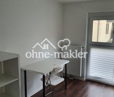 Schönes, möbliertes Zimmer in 4-WG in guter Lage von S-Wangen! - Foto 1