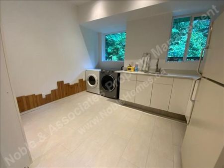 5XXX Cliffridge Ave NorthVancouver - Photo 3