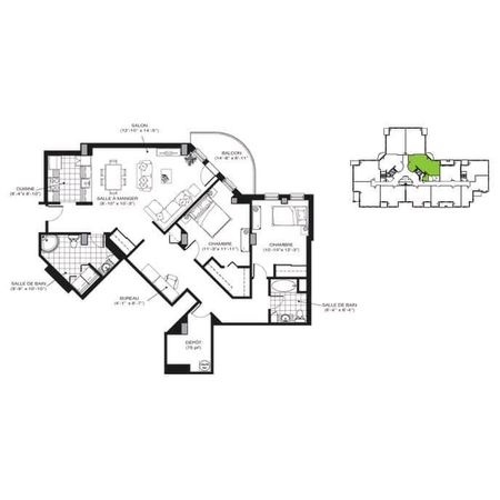 4 1/2+ vieux-Lévis (cession de bail) - Photo 4