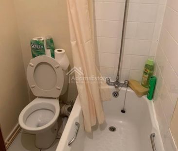 Price £600 pcm - Available Now - Unfurnished - Photo 2