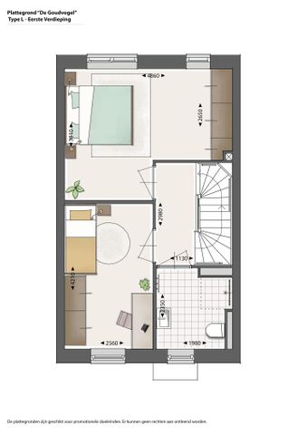 Patrijsstraat 12, Vogelbuurt Zuid, 3136HD, Vlaardingen - Photo 4