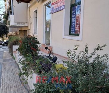Μονοκατοικία για ενοικίαση Άνω Πετράλωνα (Πετράλωνα) - Photo 6