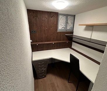 Moderne 2,5 Zimmerwohnung ab sofort zu vermieten - Photo 6