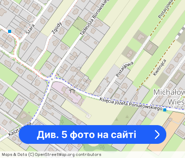 Pokój do wynajęcia - Фото 1