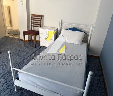 Studio/Γκαρσονιέρα για ενοικίαση Τριών Ναυάρχων - Άγιος Ανδρέας (Πά... - Photo 2