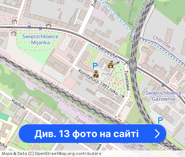 3 pokoje,umeblowane,ul.Konstytucji,blisko dtś - Фото 1