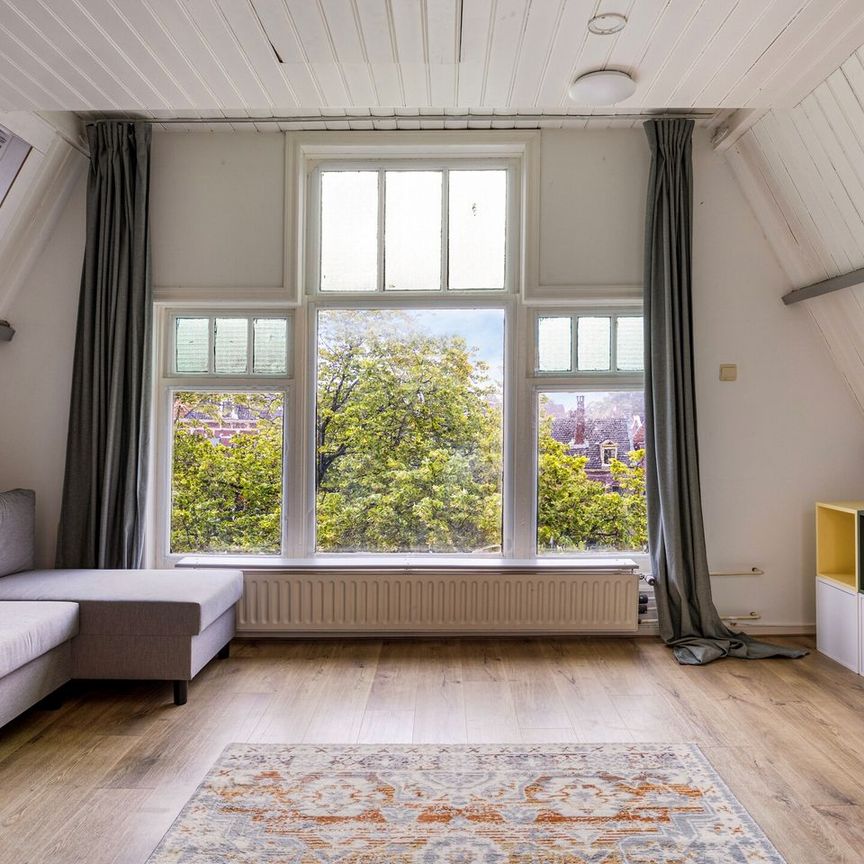 Herengracht 132, Pancras-Oost, 2312LH, Leiden - Foto 1