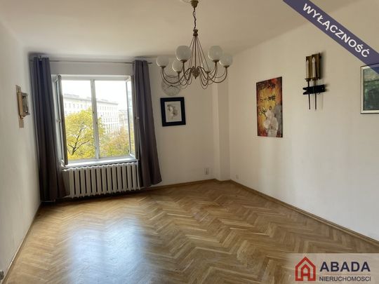 Warszawa, Centrum - Photo 1