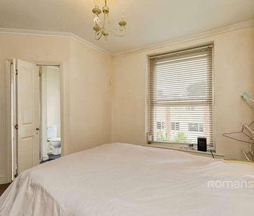 Alexandra Park, Redland, Bristol, Somerset, BS6 - Photo 3