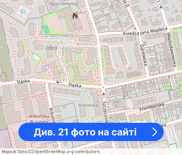 Apartament 3 NIEZALEŻNE pokoje2 łazienki-blisko SKM i Uniwersytet 500m - Фото 1